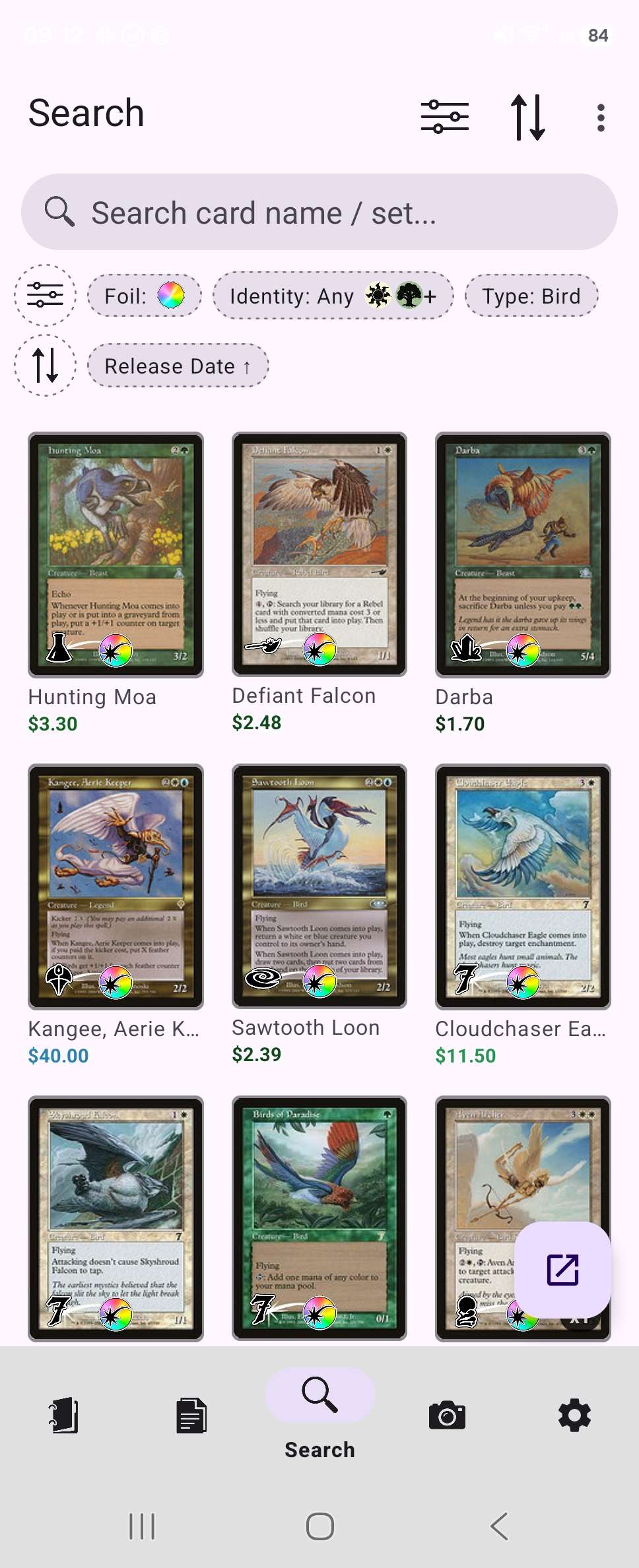 Search results filtered by foil, color identity, and creature type